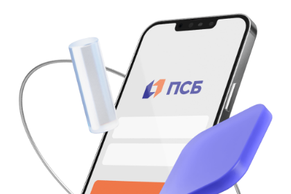 Интернет-банк ПСБ